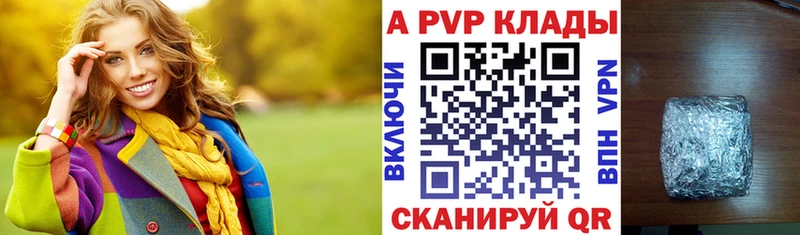 Купить наркоту Нефтекумск Cocaine  Бошки Шишки  Метадон  Вейп ТГК  Меф  АМФЕТАМИН  ГАШ 