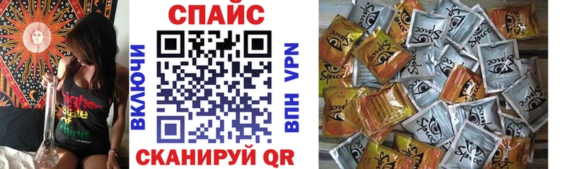 наркотики  Нефтекумск  Бутират бутик 
