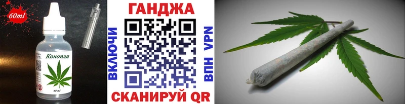 хочу наркоту MEGA зеркало это как зайти Нефтекумск Cannafood марихуана
