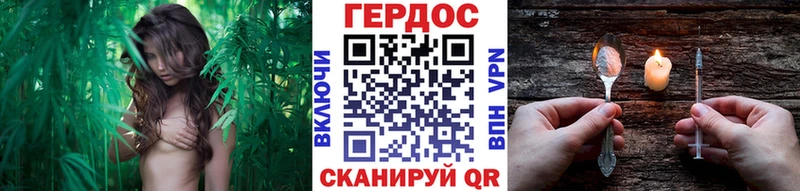 сайты даркнета телеграм  Нефтекумск  ГЕРОИН Heroin 