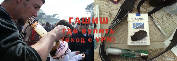 МДМА Баксан