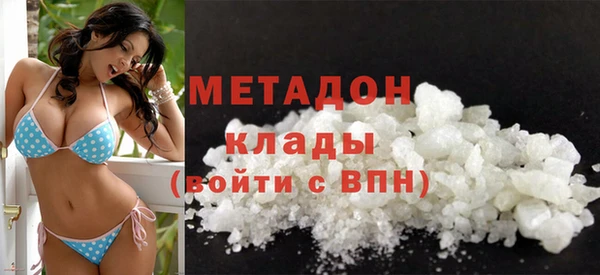 дмт Балахна
