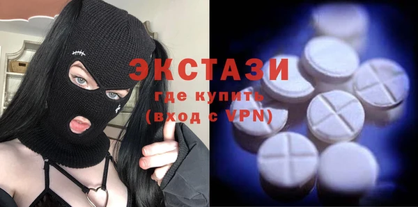 винт Балабаново