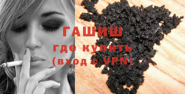 МДМА Баксан