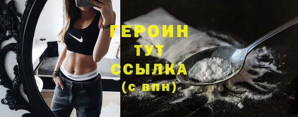 дмт Балахна