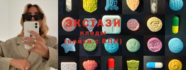 дмт Балахна