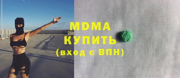 дмт Балахна