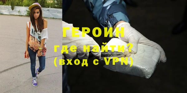 винт Балабаново