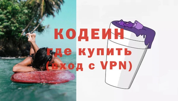 jwh Белоозёрский