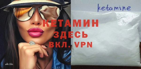 дмт Балахна