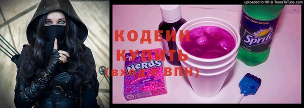 винт Балабаново