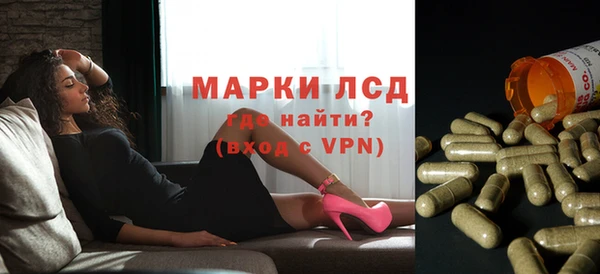 винт Балабаново