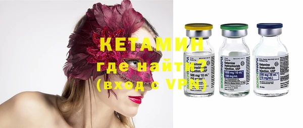 дмт Балахна