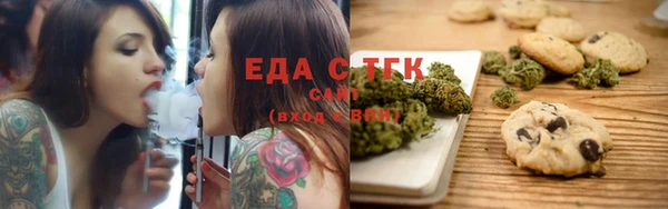МДМА Баксан