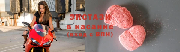 гидропоника Беломорск