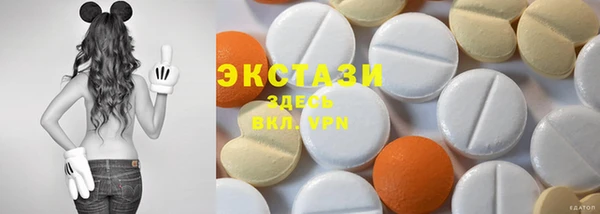 винт Балабаново