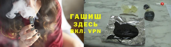 дмт Балахна