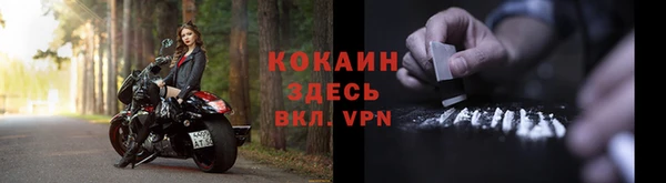 винт Балабаново