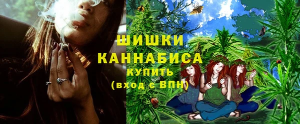 дмт Балахна