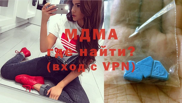 винт Балабаново