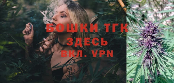 МДМА Баксан