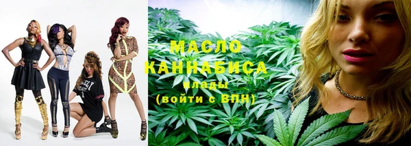 винт Балабаново