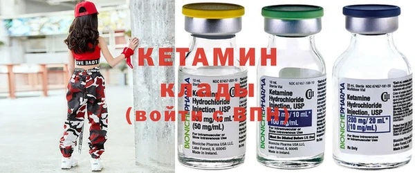 дмт Балахна