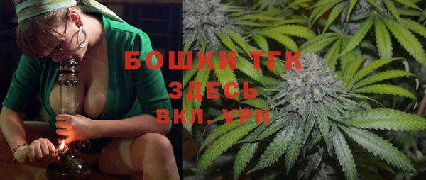винт Балабаново