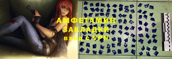 дмт Балахна