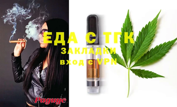 МДМА Баксан