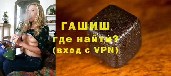МДМА Баксан