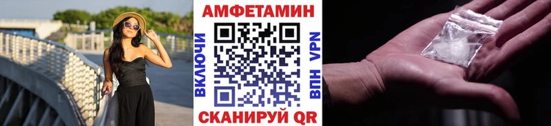 Первитин витя  Нефтекумск 